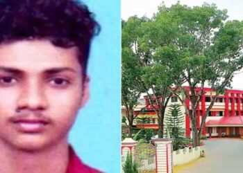 കോതമം​ഗലം എംഎ കോളേജിൽ മറ്റൊരു വിദ്യാർഥി കൂടി ജീവൻ അവസാനിപ്പിച്ചു, ഹോസ്റ്റൽ കെട്ടിടത്തിന്റെ മുകളിൽനിന്ന് ചാടി മൂന്നാം വർഷ ബിടെക് വിദ്യാർഥി ജീവനൊടുക്കി, ഇയർ ഔട്ട് ആകുമെന്ന പേടിയിൽ അരുണാചൽ പ്രദേശ് സ്വദേശി ജീവനൊടുക്കിയത് ഓ​ഗസ്റ്റ് 15ന്